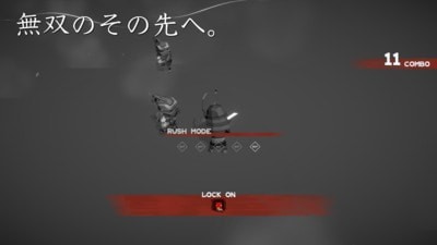 時間靜止武士