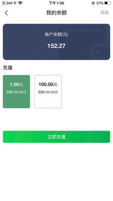 啟東優(yōu)菜網(wǎng)