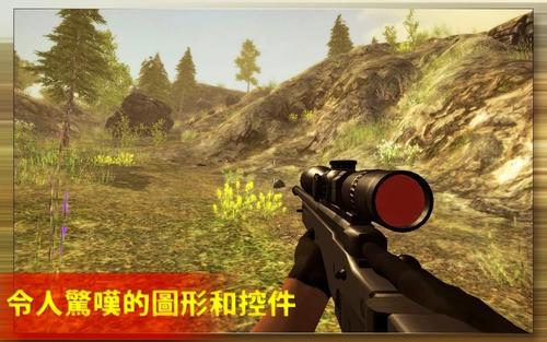 動(dòng)物狩獵狙擊手