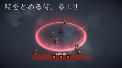 時間靜止武士