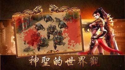 巔峰玉兔