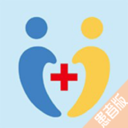 U醫(yī)伴 患者版