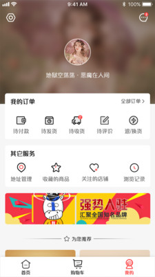 說(shuō)品