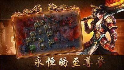巔峰玉兔