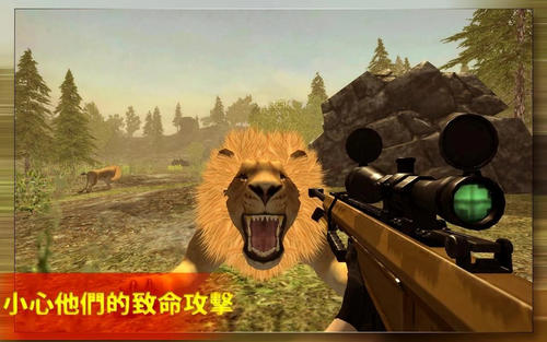 動(dòng)物狩獵狙擊手