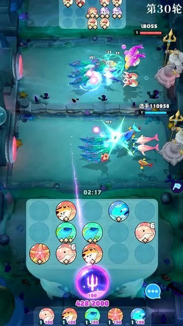 迷你水族箱紅包版
