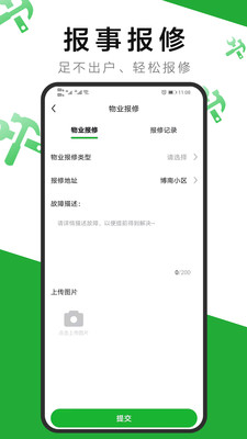 7好零距離