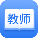 聯大教師資格證