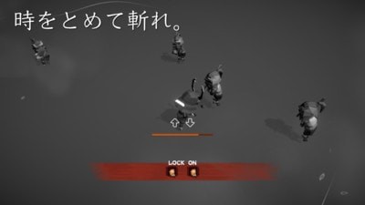 時間靜止武士