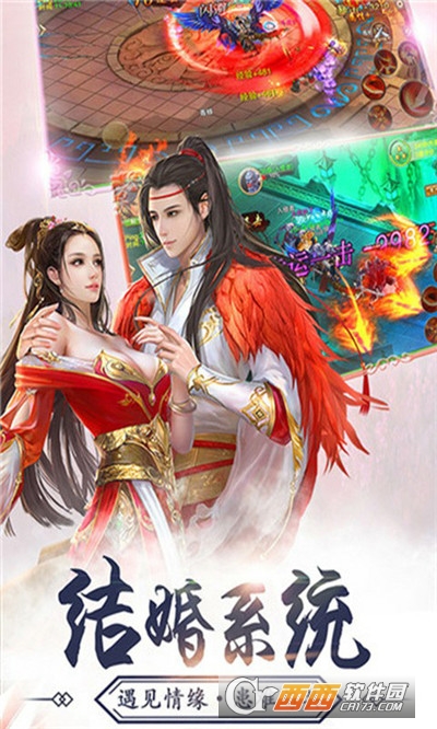 滄海問情