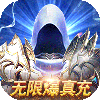 神域天堂II覺醒