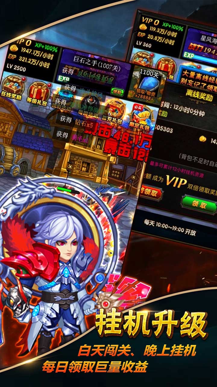 銅雀臺BT（商城版） 果盤版