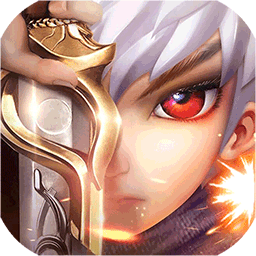 劍與少年BT 果盤版