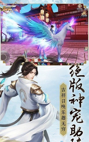 無心地藏傳