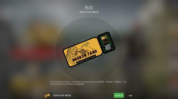 csgo秋收農(nóng)場