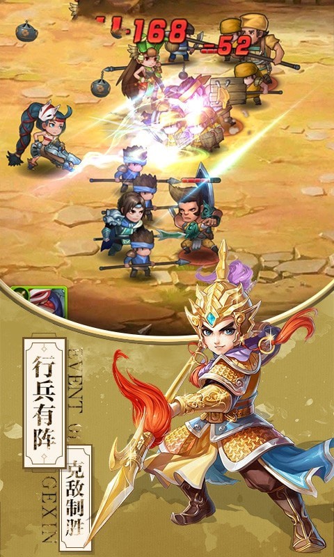 放開我主公