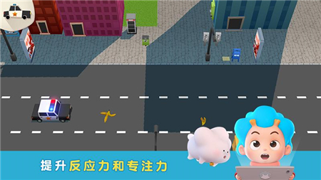 破案小專家免費版