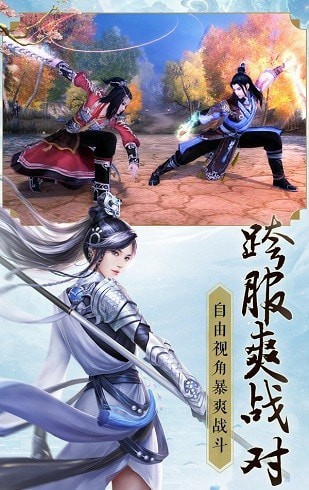 無心地藏傳
