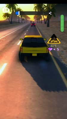 超車高手3D
