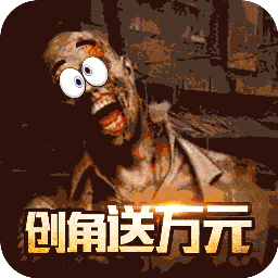 亂世爭鋒BT 果盤版