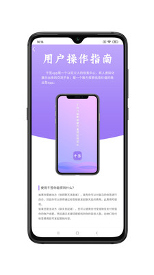 千簽