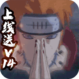 飞跃异大陆BT 果盘版