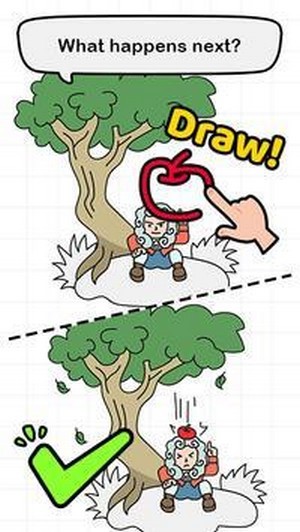 你夠聰明嗎
