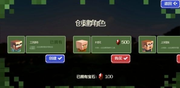荒島僵尸生存