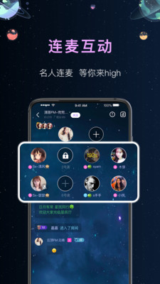 悅耳陪玩