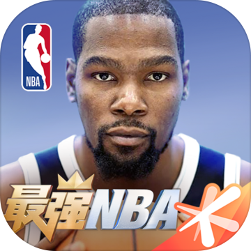 最強(qiáng)NBA 果盤(pán)版