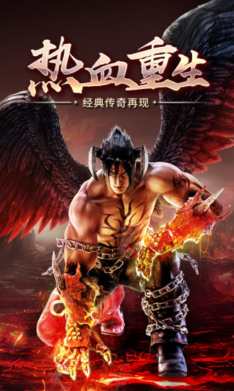 雄霸武神單職業