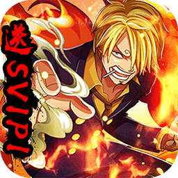 霸氣英雄BT 果盤版