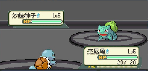 口袋妖怪夢之光點