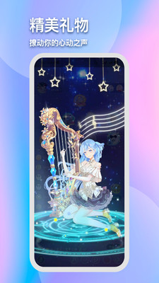 靈犀陪練