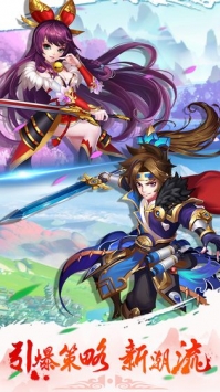 传奇小蜘蛛GM送充版