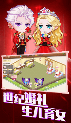 瘋狂彈彈兵