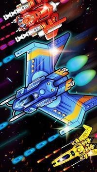 星球大戰(zhàn)太空射擊