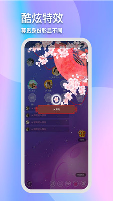 靈犀陪練