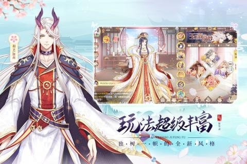 青鸞繁華錄