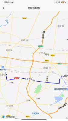 昌樂智慧公交