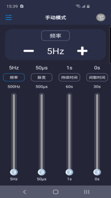晶科輝健康