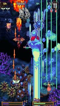Dragon Blaze classic