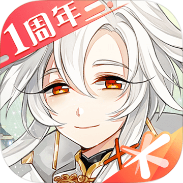 食物語 微信登錄版