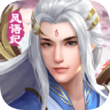 風(fēng)語紀(jì)