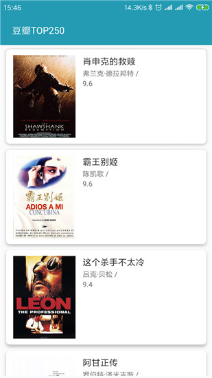 超快播放器 免費(fèi)版