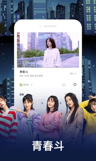 小豬視頻 企業版