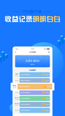 沃遠(yuǎn)