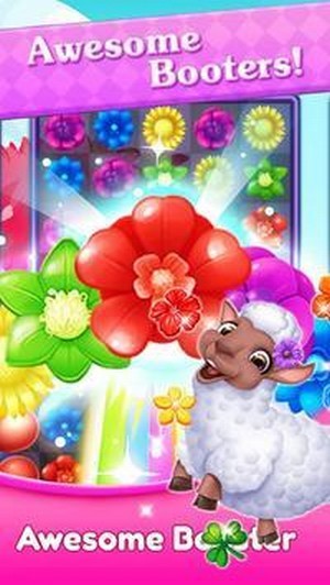 花兒比賽3