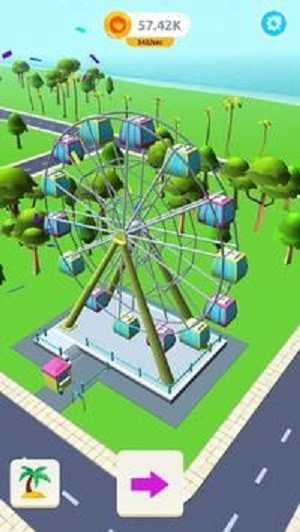 放置城市建設(shè)者