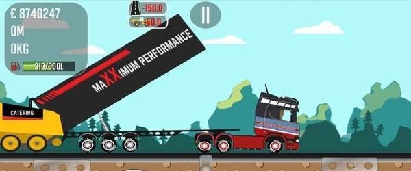 叫喬的卡車(chē)司機(jī)